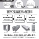 2025年度　納入実績表_ページ_10.jpg